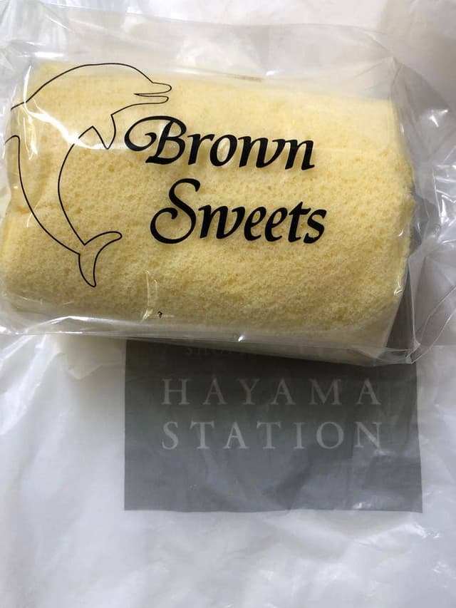 BrownSweets HAYAMA STATION店 - サブ画像2