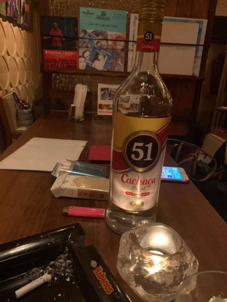 BAR Julep