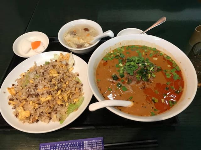 百香亭 本店 - サブ画像3