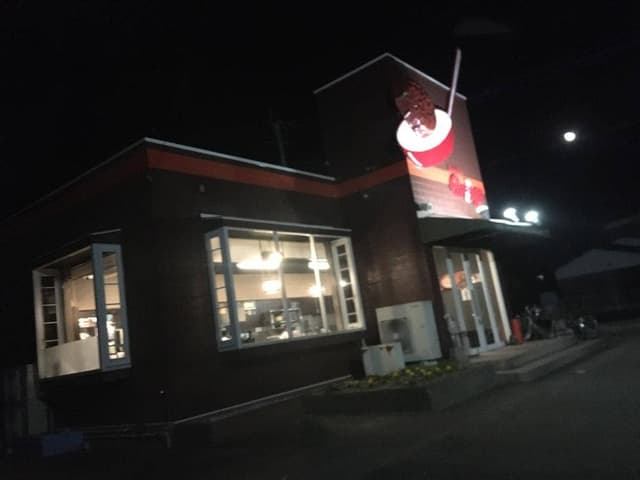 ミスタージョージ八女インター店 - サブ画像1