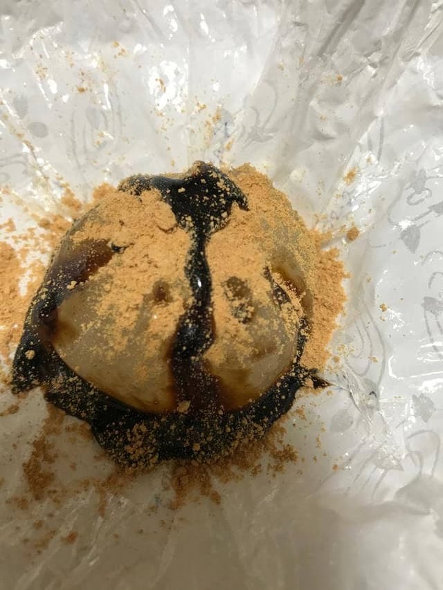 餅文総本店 - サブ画像1