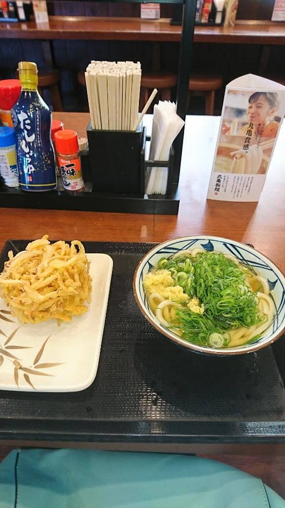 丸亀製麺 福岡原田店 - サブ画像2