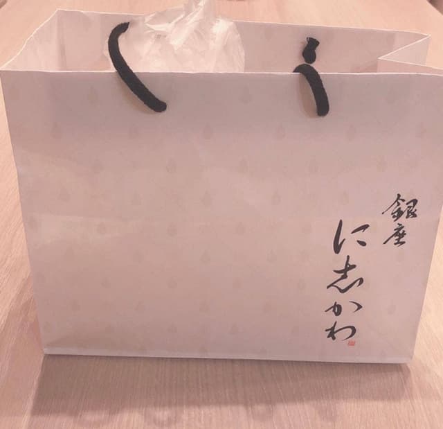 銀座に志かわ 千葉中央店 - サブ画像3
