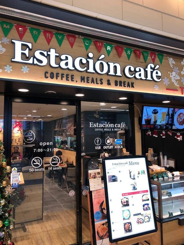 エスタシオンカフェ 新神戸 - サブ画像3