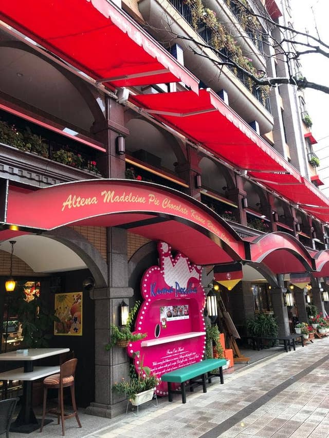 ケーニヒス クローネ くまポチ邸店 - サブ画像3