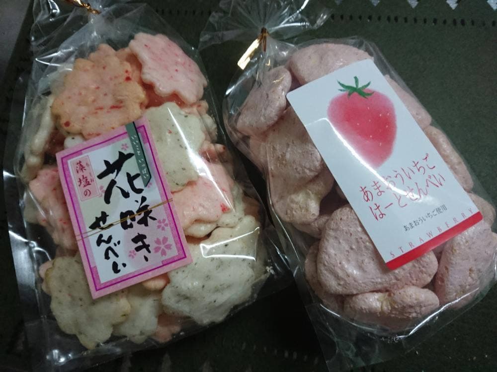 いっぷくせんべい 半月庵 姫路ピオレ店