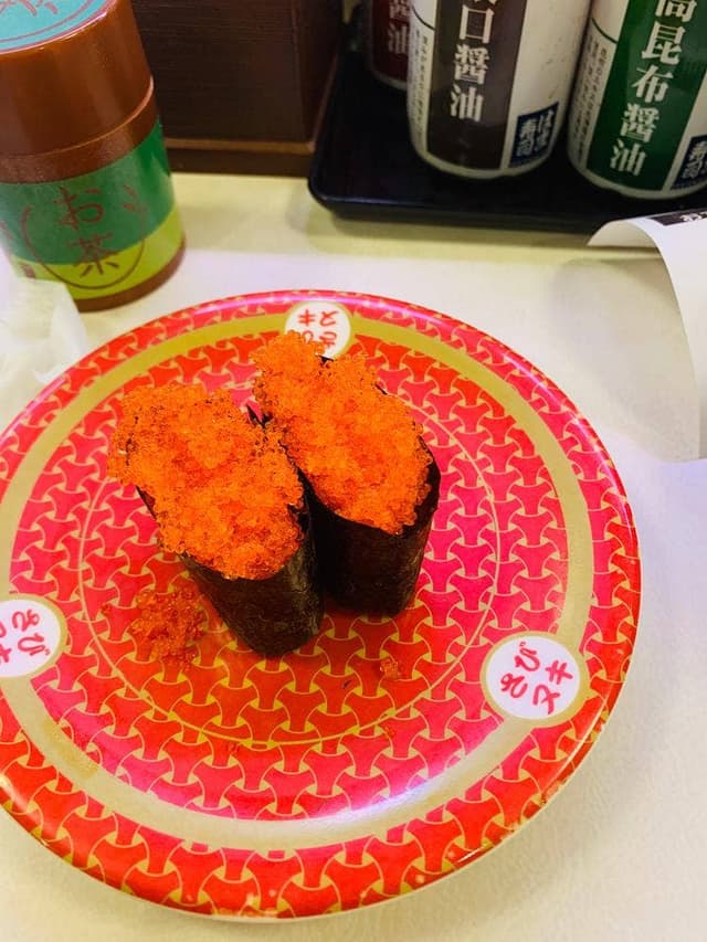 はま寿司 帯広大通店 - サブ画像2