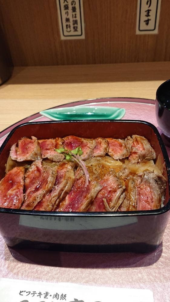 ビフテキ重・肉飯 ロマン亭 あべの店 - サブ画像2