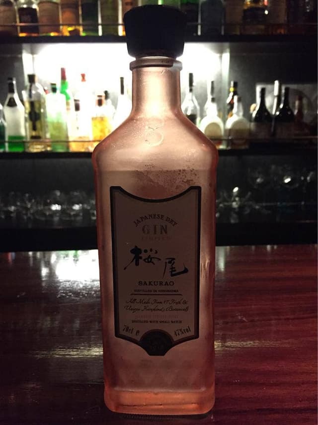 BAR 106 - サブ画像1