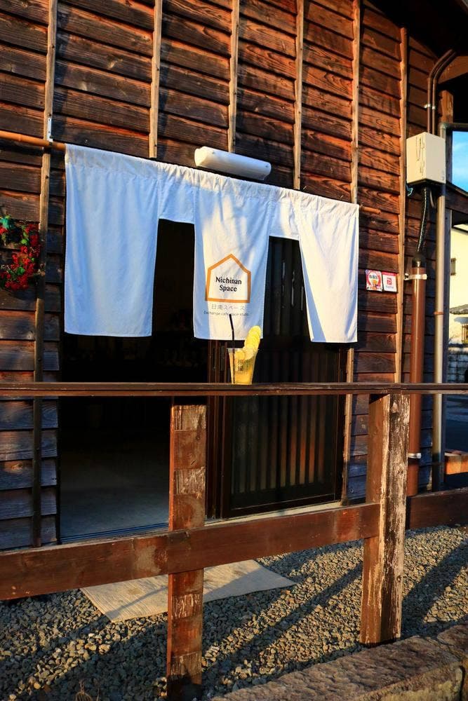 ニチナン メイド