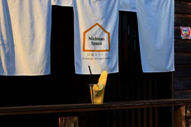 ニチナン メイド - サブ画像2