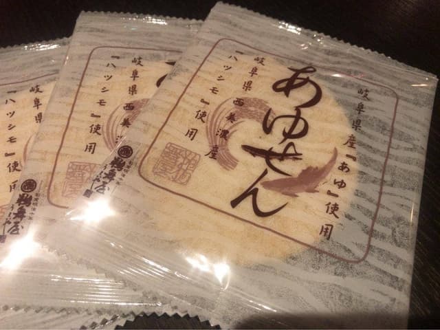 鵜舞屋 - サブ画像3