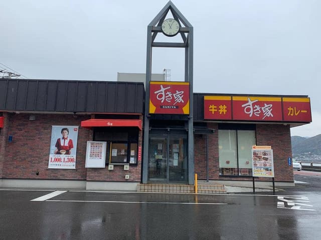 すき家 135号熱海店 - サブ画像2