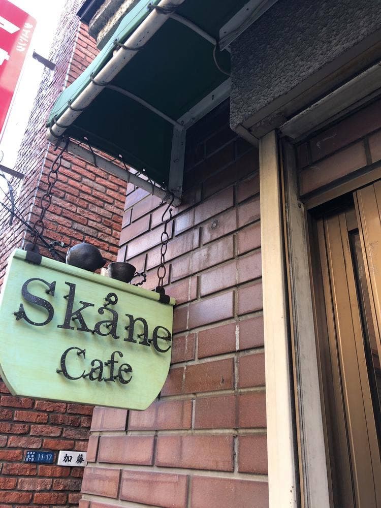 Skane