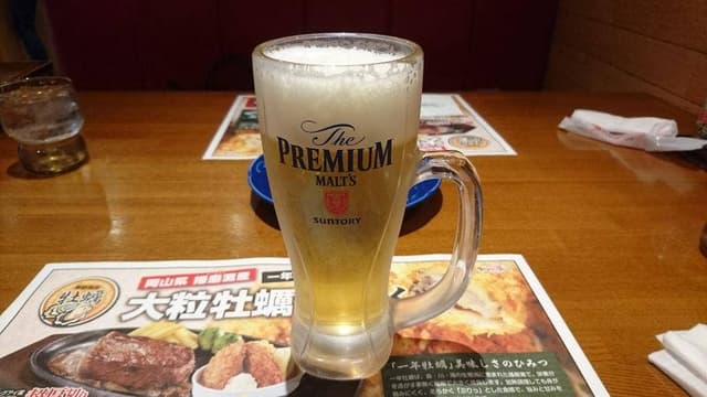BRONCOBILLY 町田多摩境店 - サブ画像2