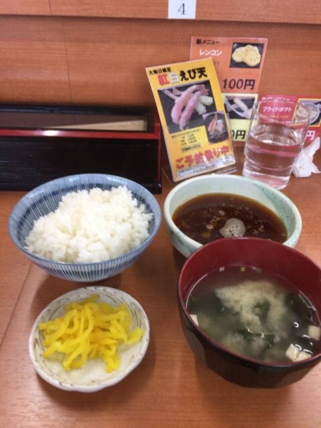 天坊 - サブ画像2
