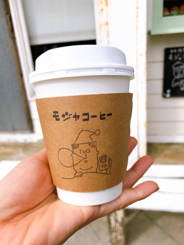 やさしいパンと珈琲 モジャのパン屋 - サブ画像1