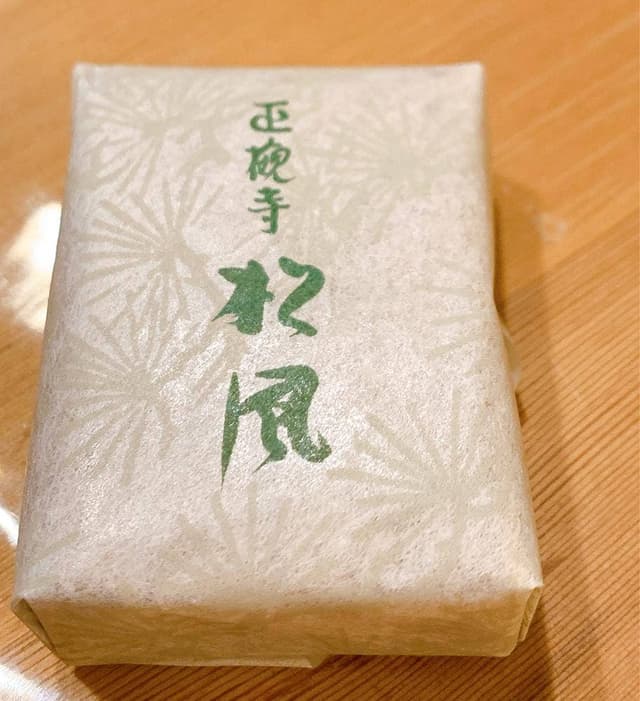 正観寺丸宝 - サブ画像1