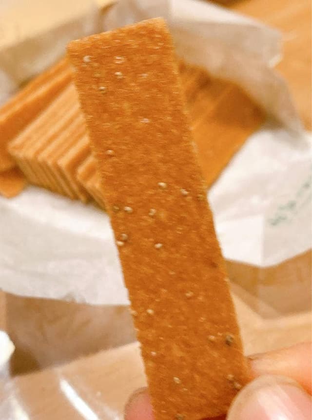 正観寺丸宝 - サブ画像3