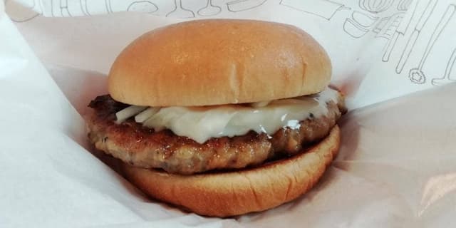モスバーガー 宍道店 - サブ画像2