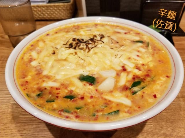 辛麺屋 道 - サブ画像1