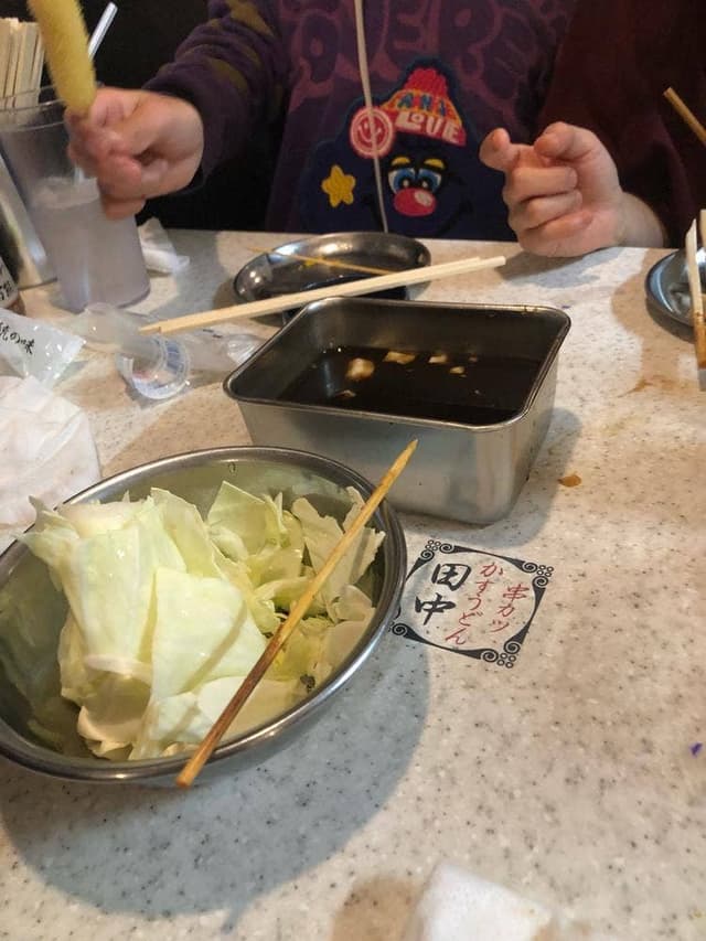 串カツ田中 三条木屋町店 - サブ画像3