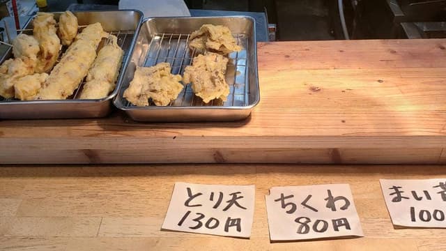 のんでこ - サブ画像2