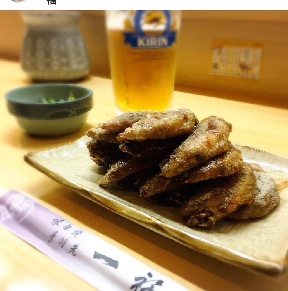 一福