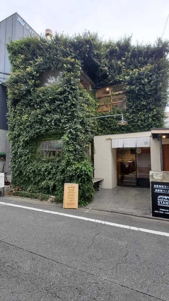 SIDEWALK STAND - サブ画像3
