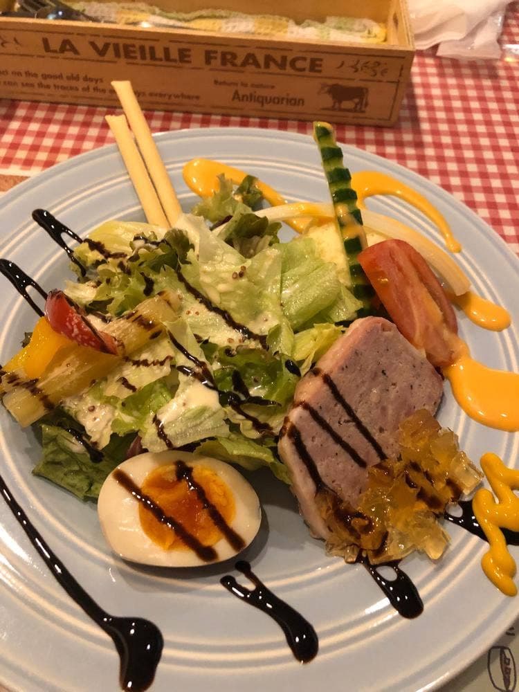 Bistro DAINA