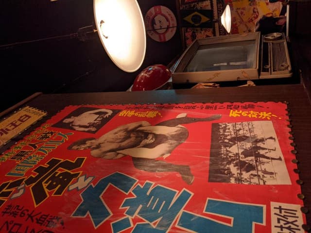 薄利多賣半兵ヱ 福岡天神ラウンドワン隣り5階店 - サブ画像3