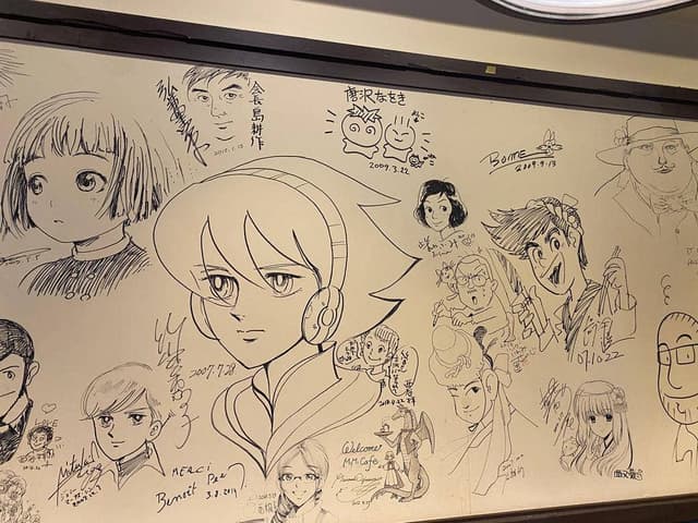 前田珈琲 マンガミュージアム店 - サブ画像1
