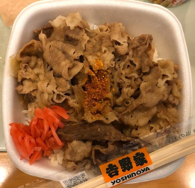 吉野家 つくば大境店 - サブ画像1