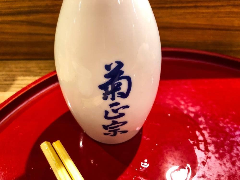 神田よしかめ