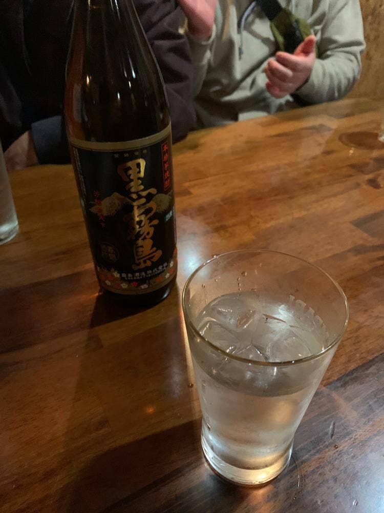 ドン