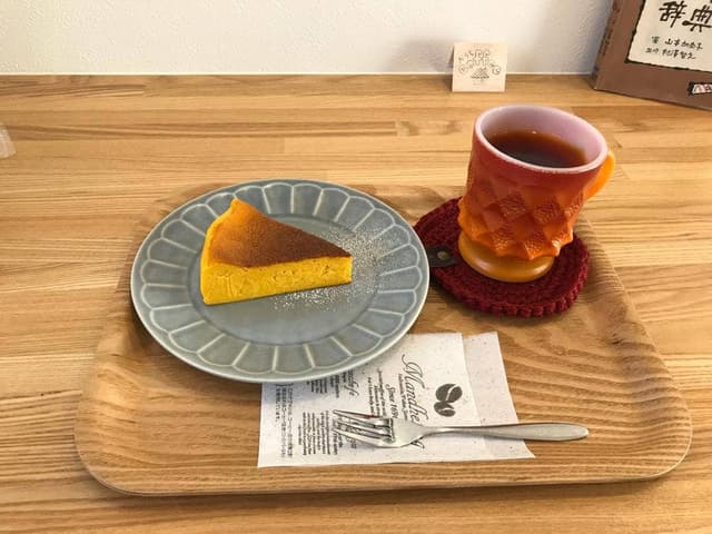 おうちcoffee - サブ画像3