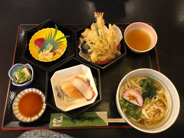 なごみの郷 - サブ画像1