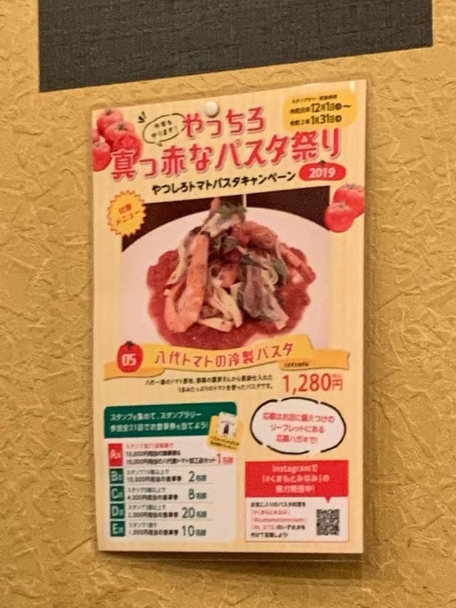 うさぎとねずみ - サブ画像1