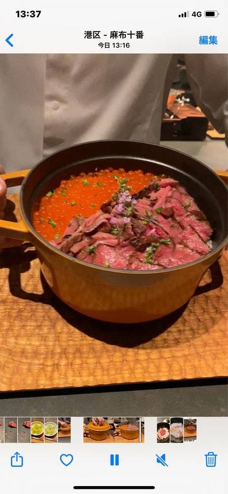 麻布 kumasan