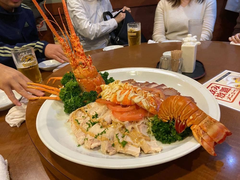 林泉