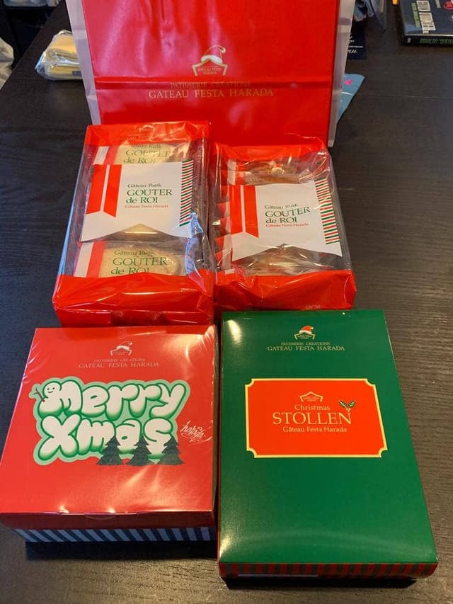 ガトーフェスタ ハラダ イーサイト高崎店 - サブ画像2