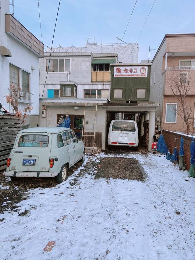 阿毘達磨 - サブ画像2