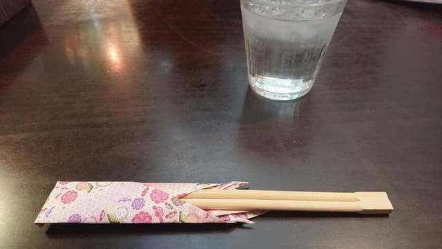reboante - サブ画像1
