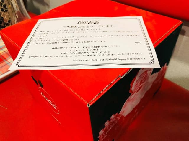 サーティワンアイスクリーム 町田東急ツインズ店 - サブ画像3