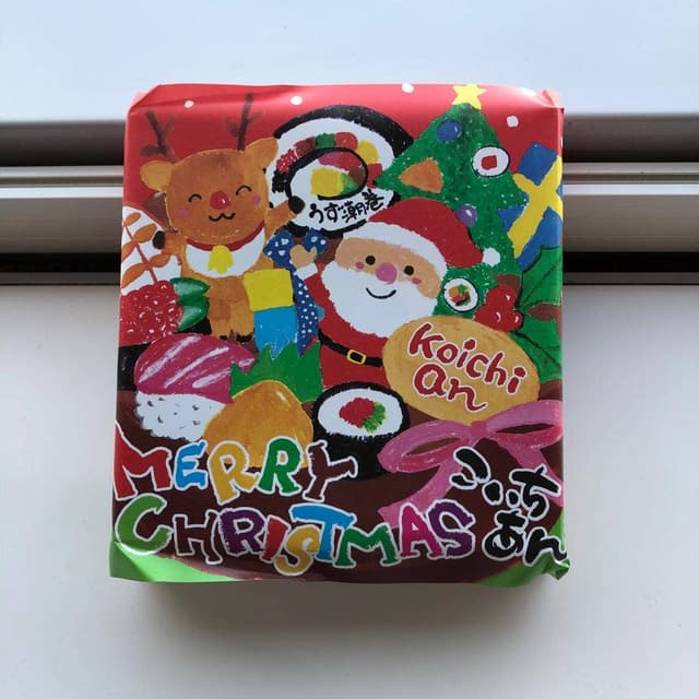 古市庵 横浜高島屋店 - サブ画像2