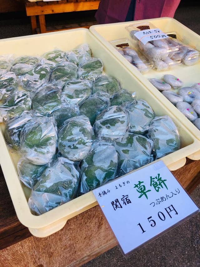 志ら玉屋 - サブ画像2