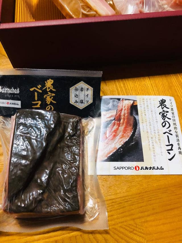 バルナバハム工房 札幌三越 - サブ画像2