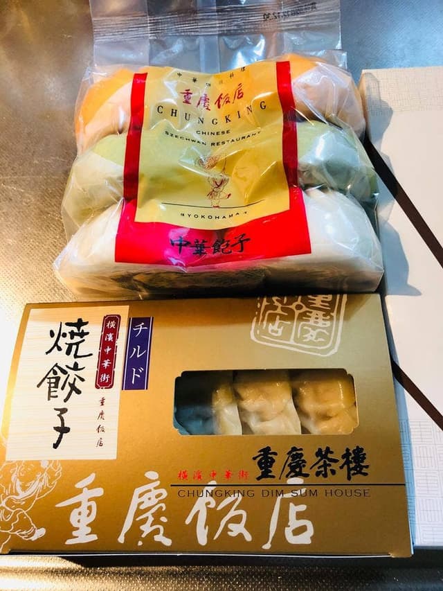 重慶飯店 第一売店 - サブ画像3