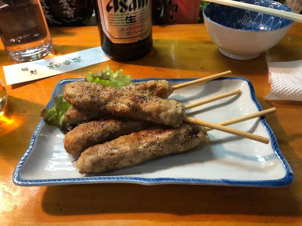 和香菜