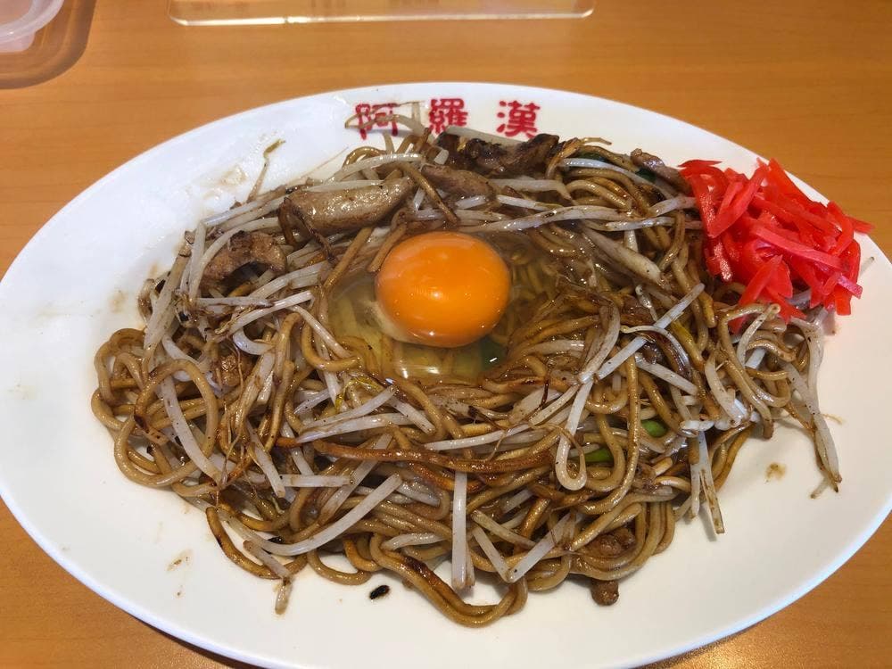 阿羅漢 高木瀬店